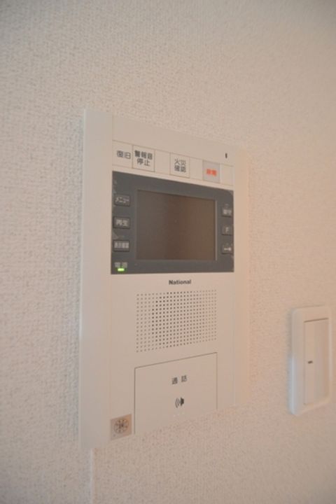 広島県広島市中区堺町1(マンション)の賃貸物件の内装