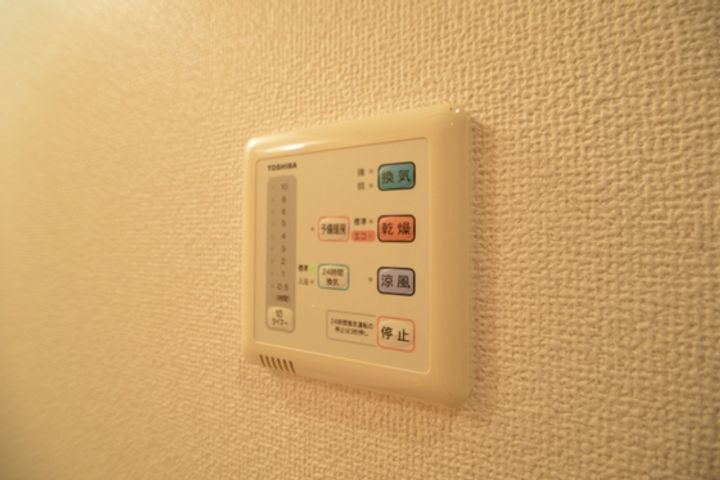 広島県広島市中区堺町1(マンション)の賃貸物件のその他画像