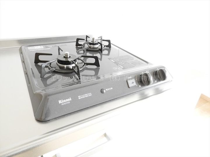 鷹飼マンションのその他画像