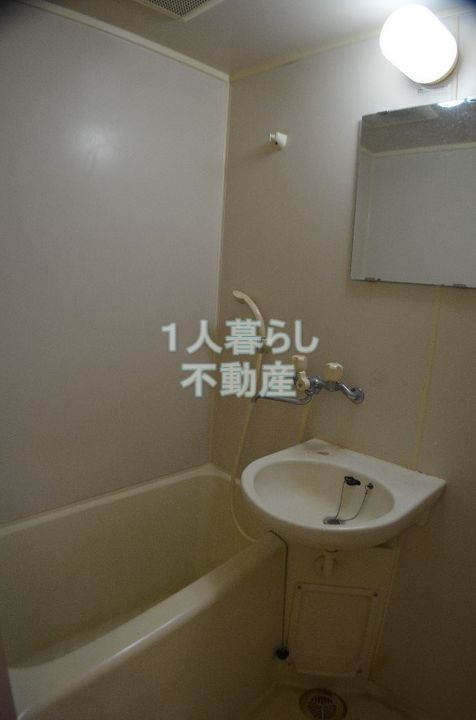 東京都大田区大森西1(マンション)の賃貸物件の風呂