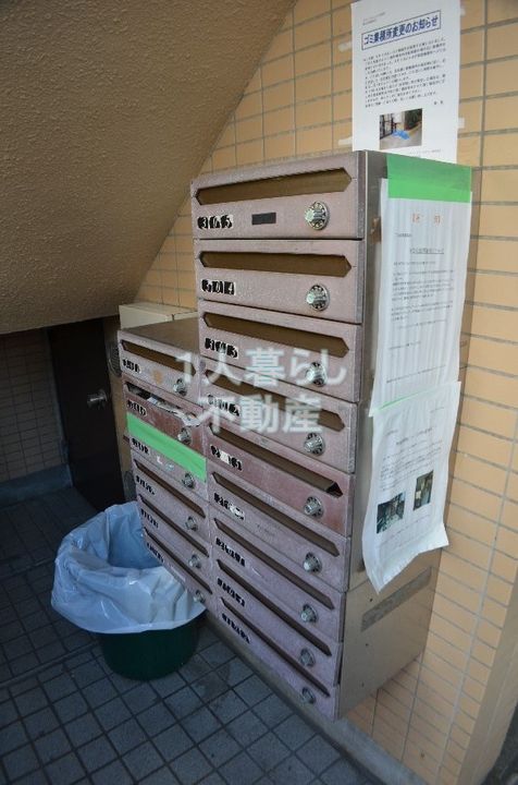 東京都大田区大森西1(マンション)の賃貸物件の内装