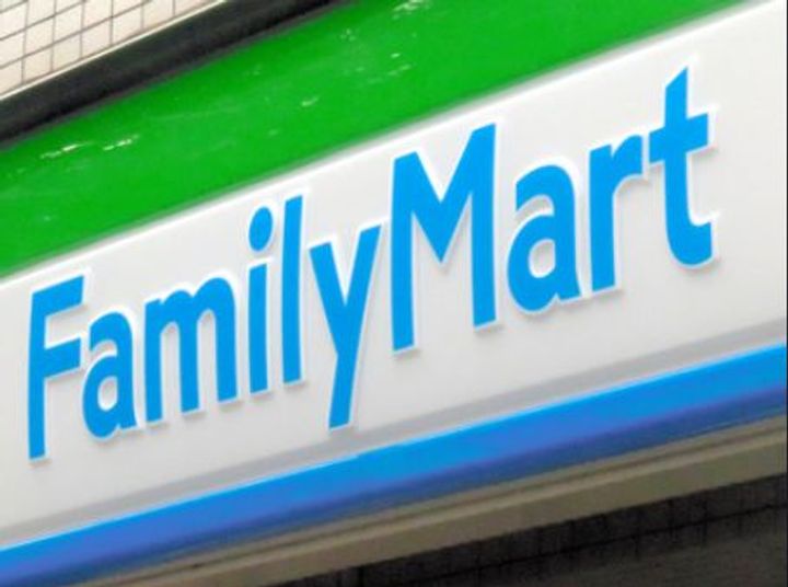 東京都大田区大森西1(マンション)の賃貸物件の周辺