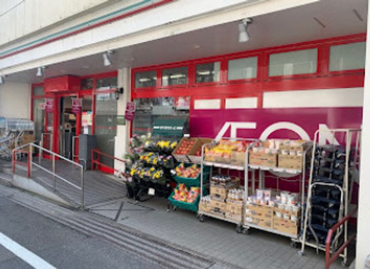 アリーチェ中野野方の周辺