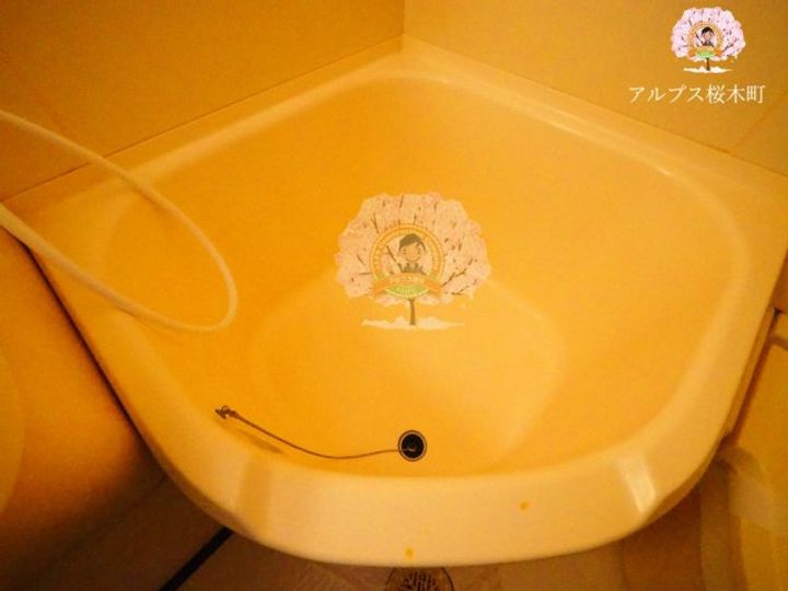 神奈川県横浜市西区霞ケ丘(マンション)の賃貸物件の風呂