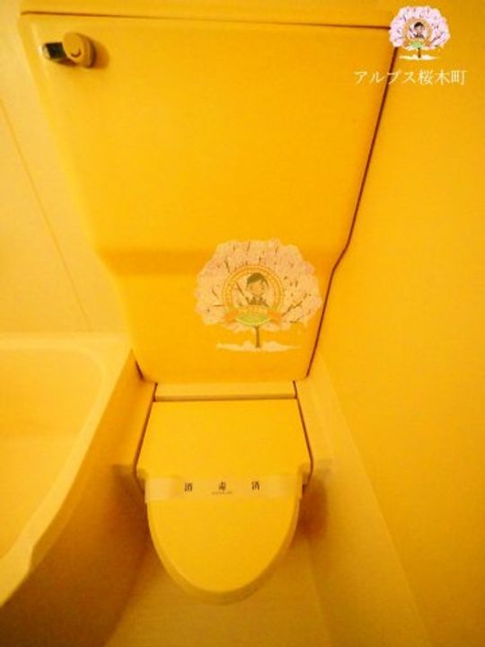 神奈川県横浜市西区霞ケ丘(マンション)の賃貸物件の内装