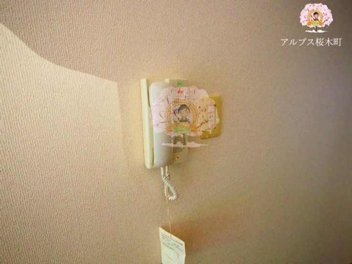 神奈川県横浜市西区霞ケ丘(マンション)の賃貸物件の内装