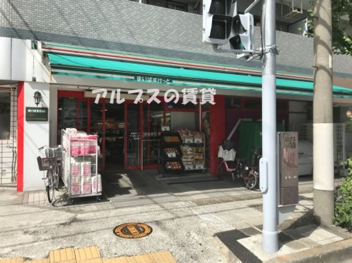 神奈川県横浜市西区霞ケ丘(マンション)の賃貸物件の周辺