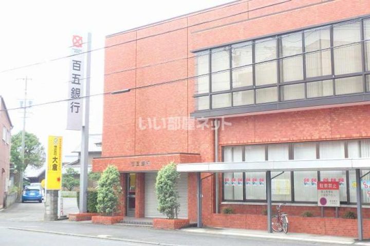 I VILLAGE Iの周辺