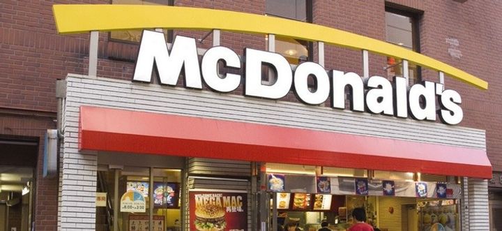 フクロクハイマンション2号館の周辺