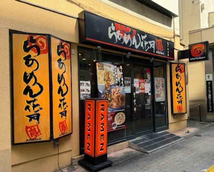 東京都江東区亀戸1(マンション)の賃貸物件の周辺