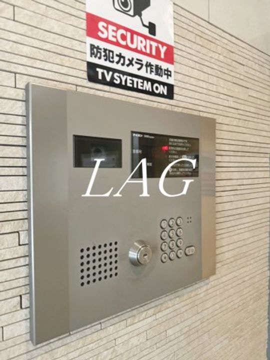 アルテシモアルドの内装