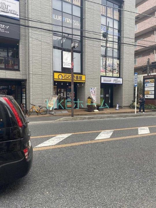 ケント・ピア西船の周辺