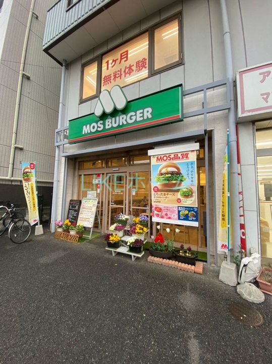 ケント・ピア西船の周辺
