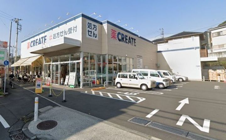 メゾン クレアIの周辺