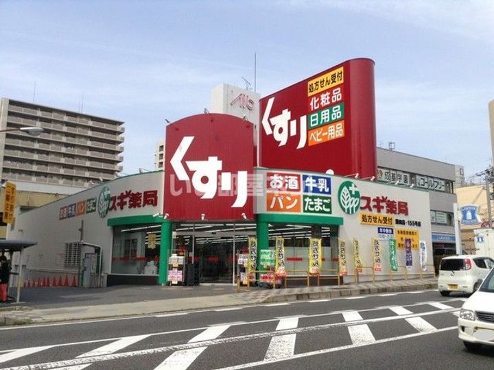 滋賀県大津市大江5(アパート)の賃貸物件の周辺