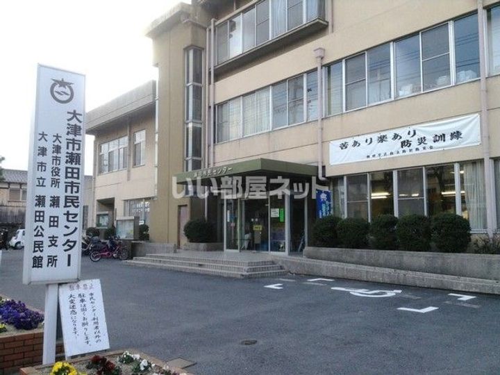 滋賀県大津市大江5(アパート)の賃貸物件の周辺