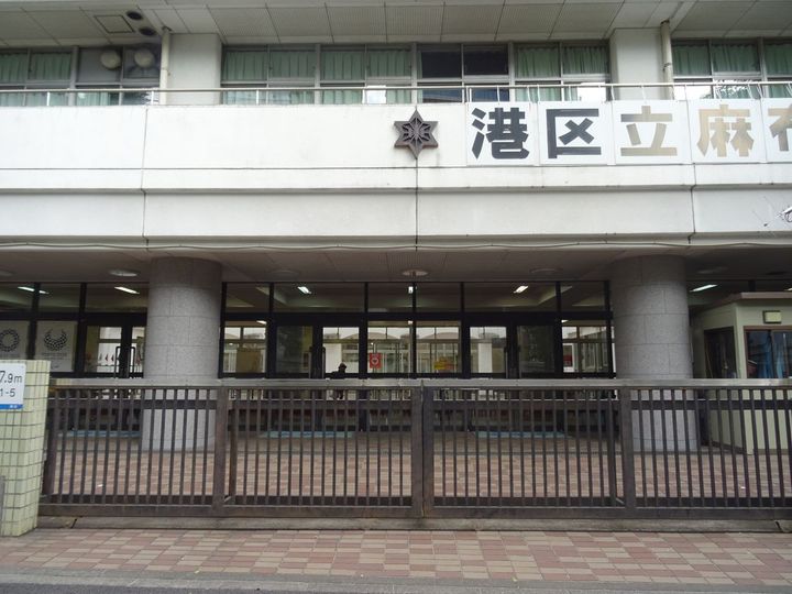 レジディア東麻布の周辺