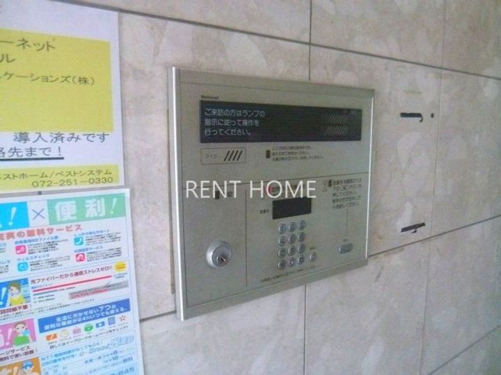 大阪府藤井寺市野中1(マンション)の賃貸物件の地図