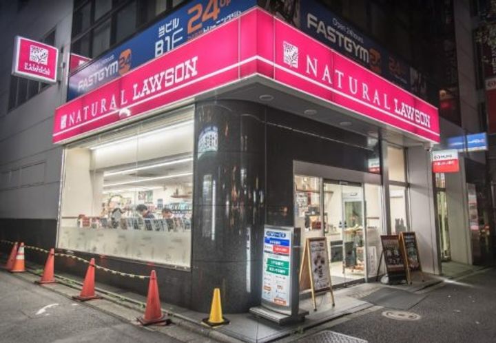 東京都杉並区高円寺南3(マンション)の賃貸物件の周辺