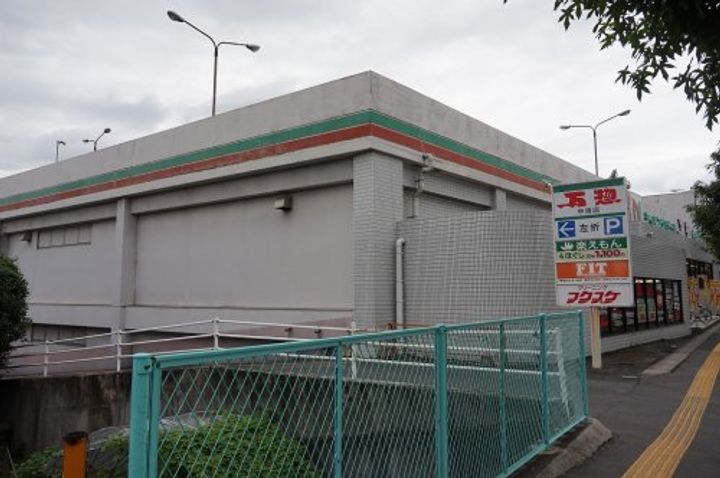 広島県広島市安佐南区上安1(アパート)の賃貸物件の周辺