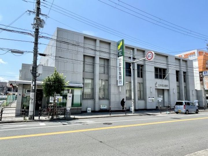 フォレスタ育和の周辺