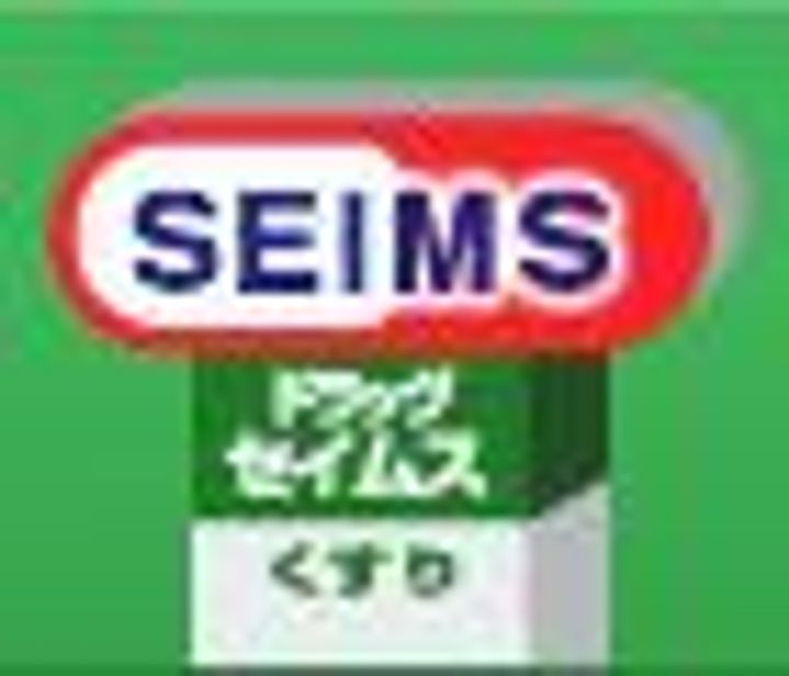 ブランバーチ ネストの周辺