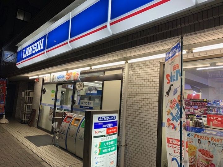 東京都中央区月島4(マンション)の賃貸物件の周辺