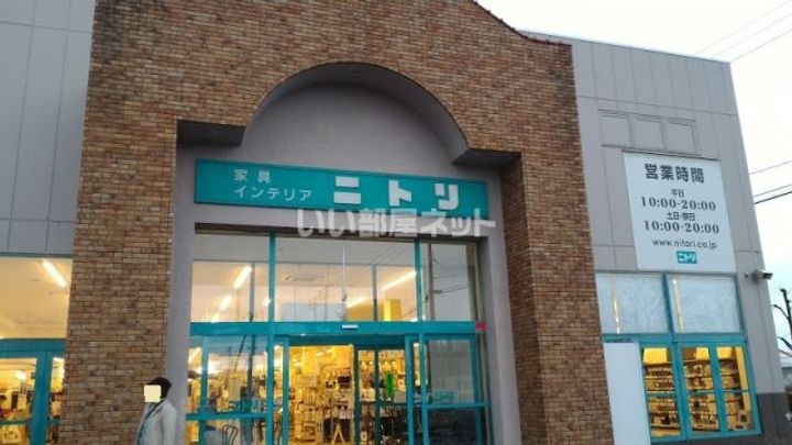 新潟県長岡市関原南2(アパート)の賃貸物件の周辺