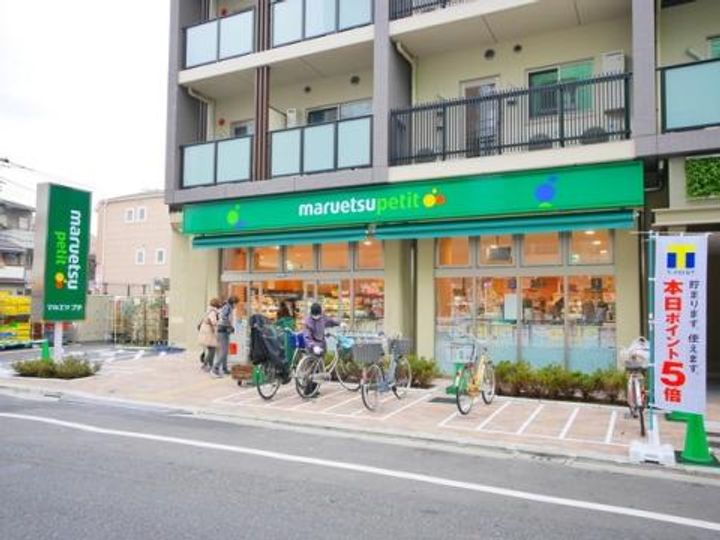 東京都北区田端新町3(マンション)の賃貸物件の周辺