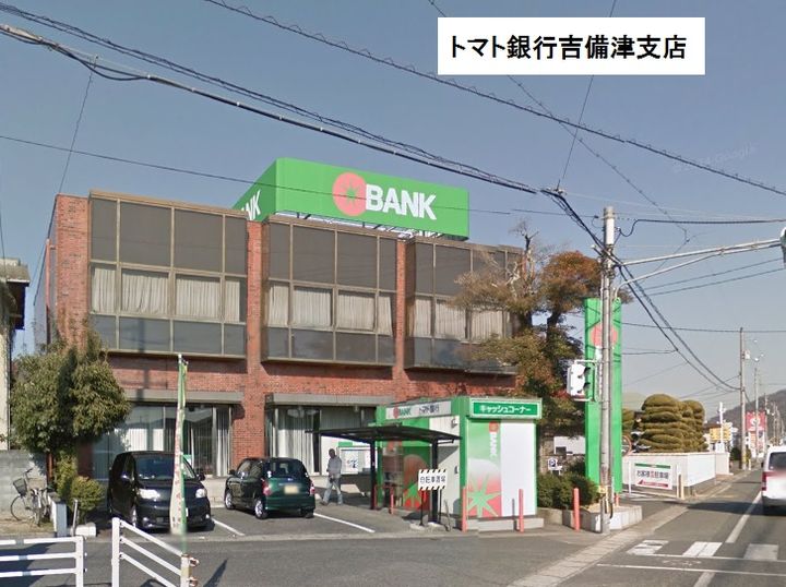 岡山県岡山市北区惣爪(一戸建)の賃貸物件の周辺