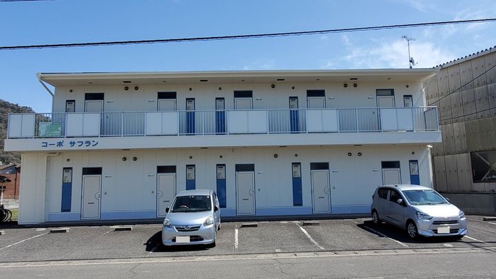 コーポサフランの外観