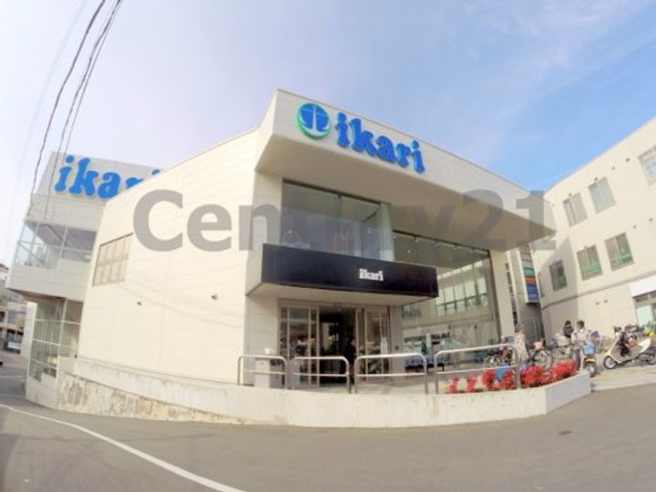 アイランド箕面の周辺