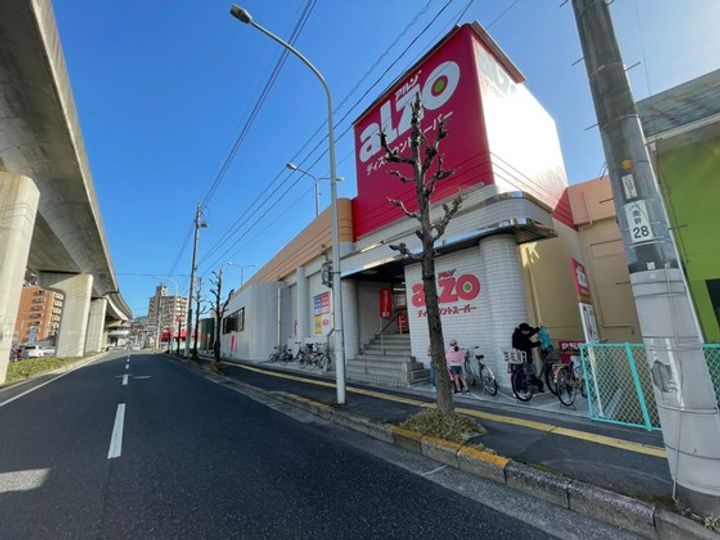 ハイツオオタB棟の周辺
