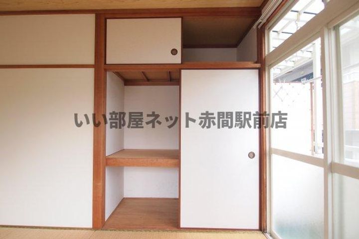 小串コーポの内装