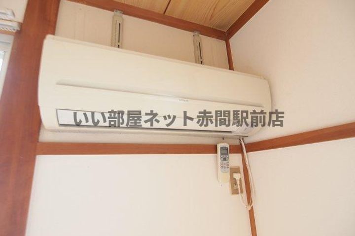 小串コーポの内装