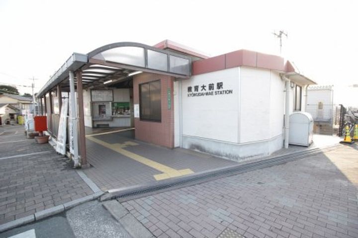 小串コーポの周辺