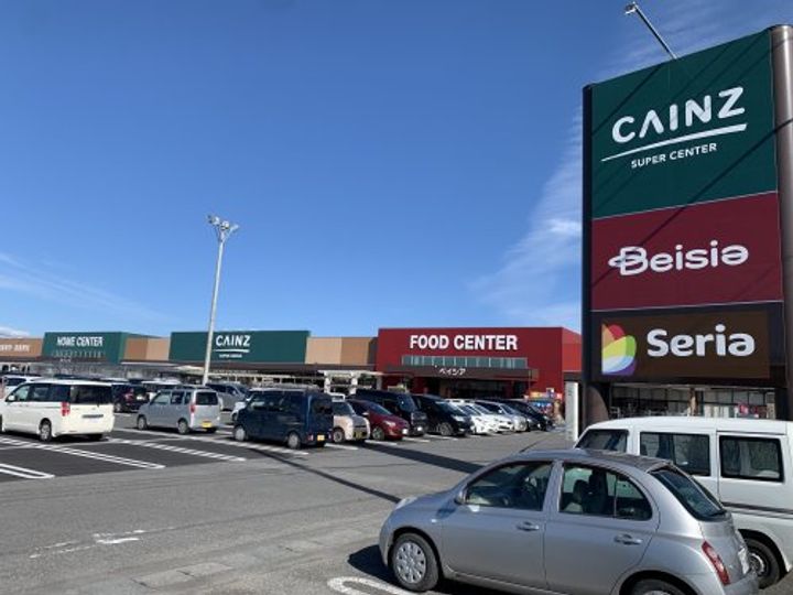 メゾンエタニティの周辺