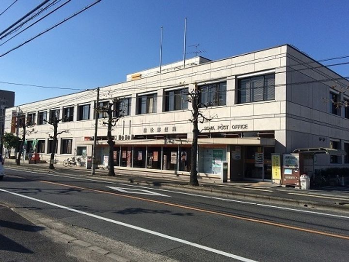 アネックス総社の周辺