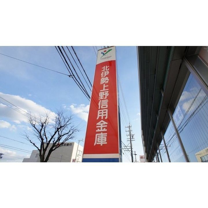 パークサイド鈴鹿の周辺