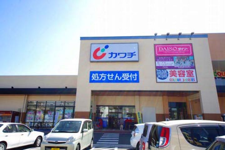 クォーレNAKAHARAの周辺