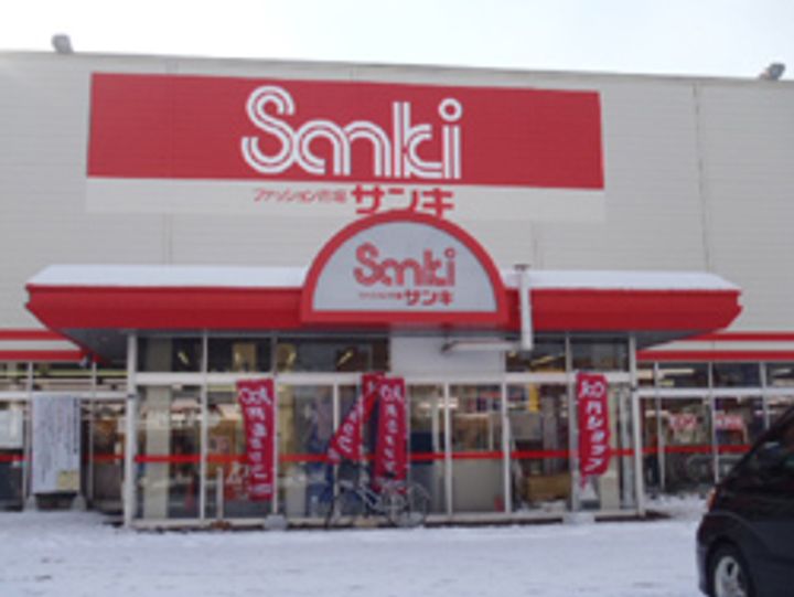 北海道札幌市北区新琴似十一条14(マンション)の賃貸物件の周辺