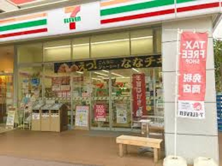 四谷三丁目ステーションレジデンスの周辺