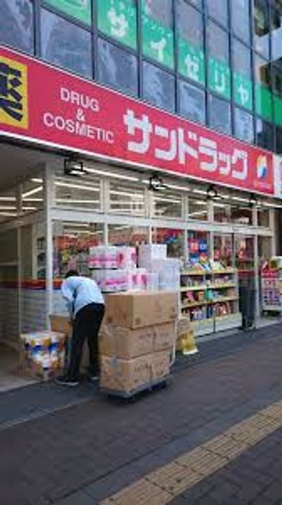 四谷三丁目ステーションレジデンスの周辺