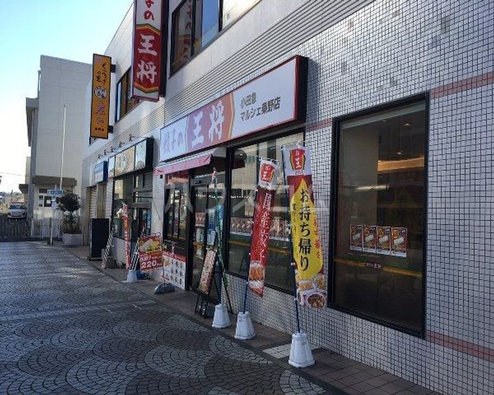 メゾン・ボロネーゼの周辺