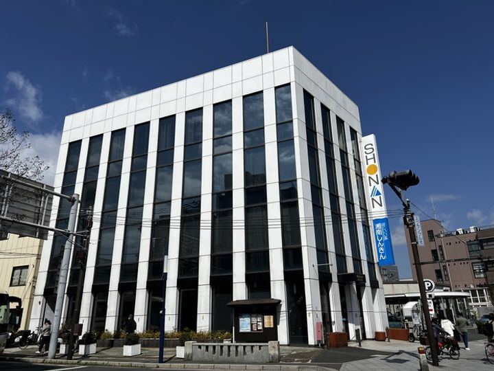 Amour le reve 鎌倉の周辺