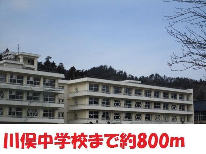 パレス アザレアの周辺