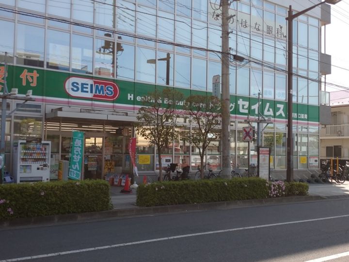 埼玉県さいたま市北区日進町2(マンション)の賃貸物件の周辺