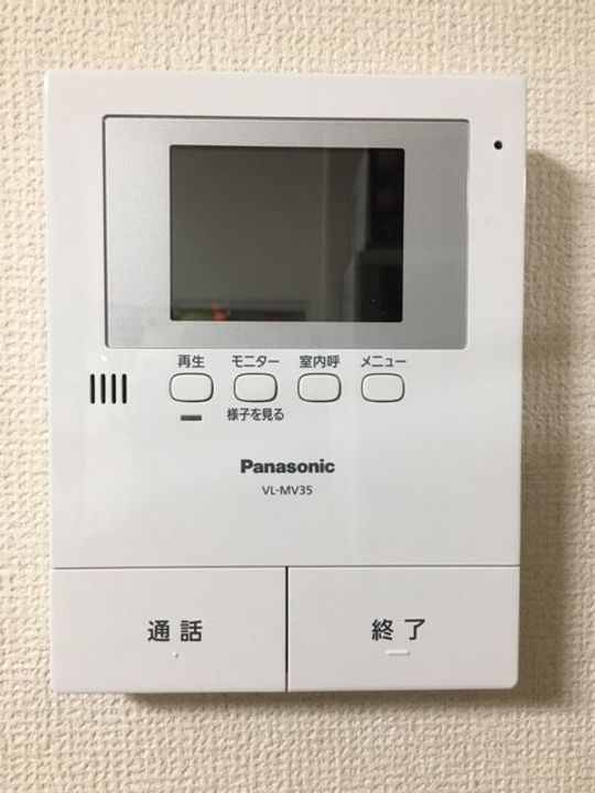 PLENDY宮前平の内装