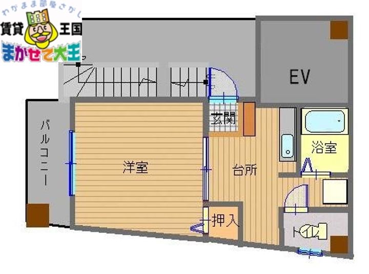 池田ビルの間取り