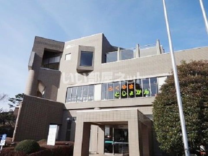 福島県郡山市八山田5(アパート)の賃貸物件の周辺